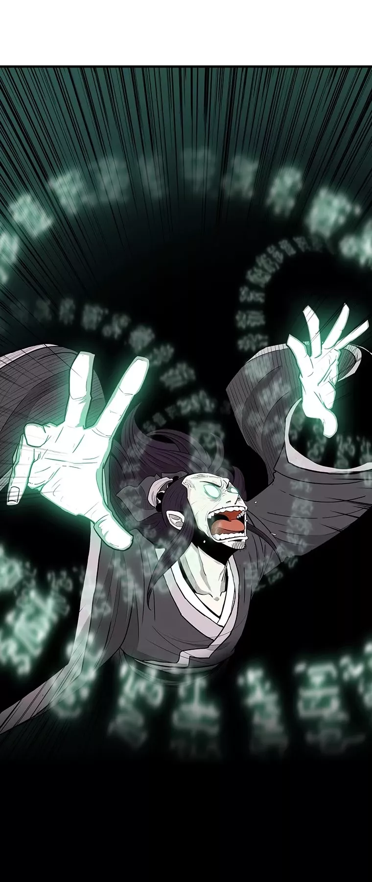 Legend of the Northern Blade, chapter 125, image 3