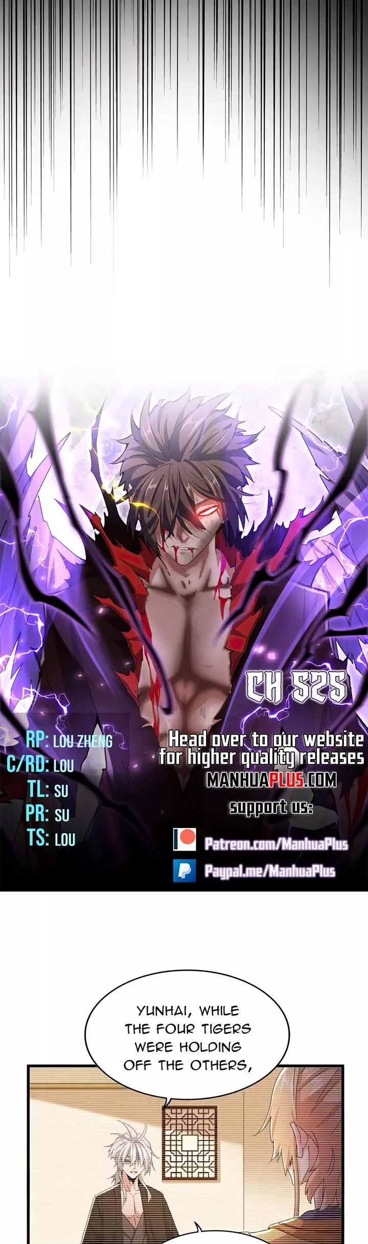 Magic Emperor, chapter 525, image 2