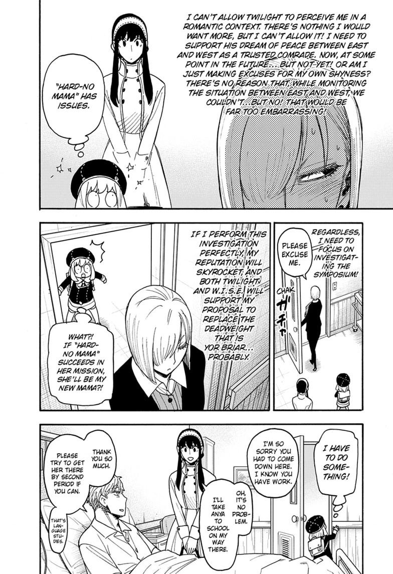 SPY x FAMILY, chapter 137, image 6