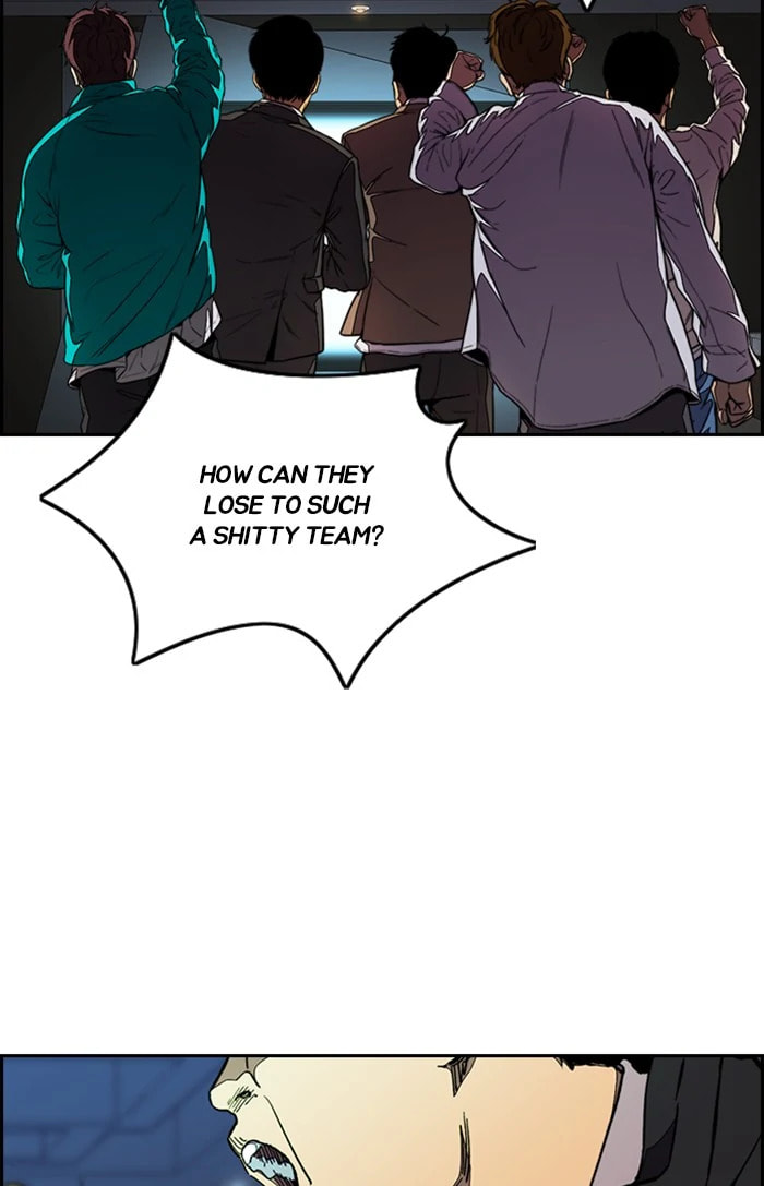 Wind Breaker, chapter 305, image 17