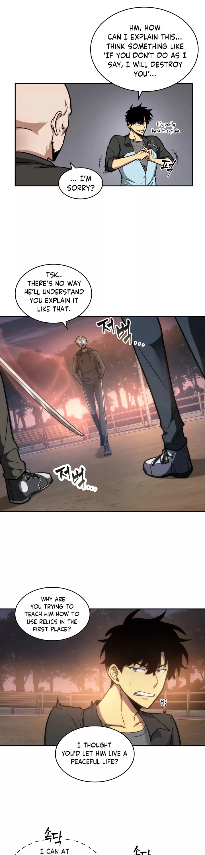 Tomb Raider King, chapter 197, image 16