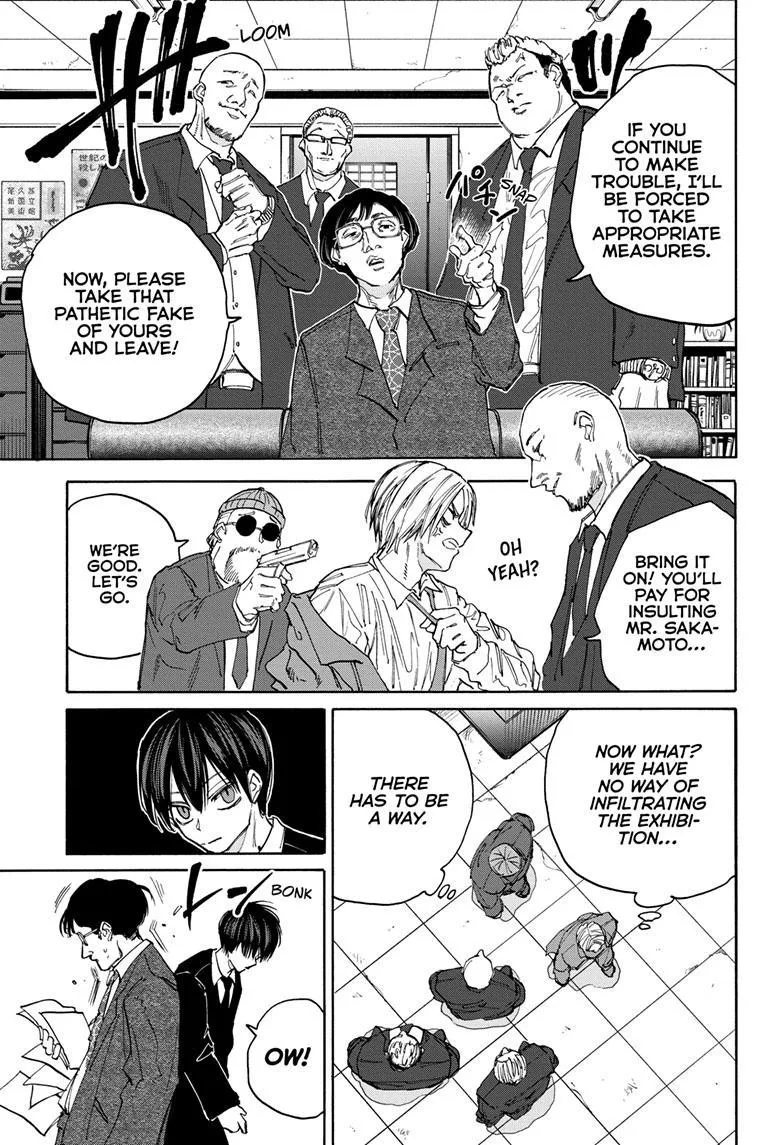Sakamoto Days, chapter 134, image 6