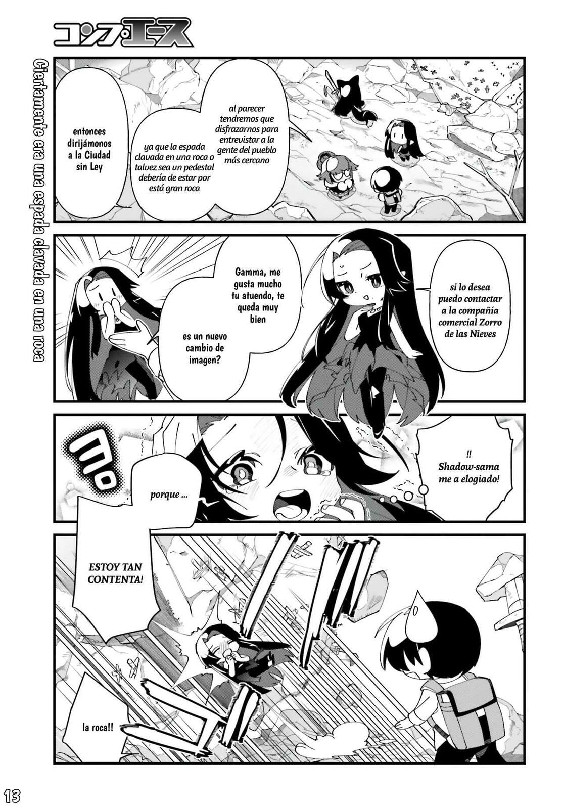 Kage no Jitsuryokusha ni Naritakute! Shadow Gaiden, chapter 51, page 14