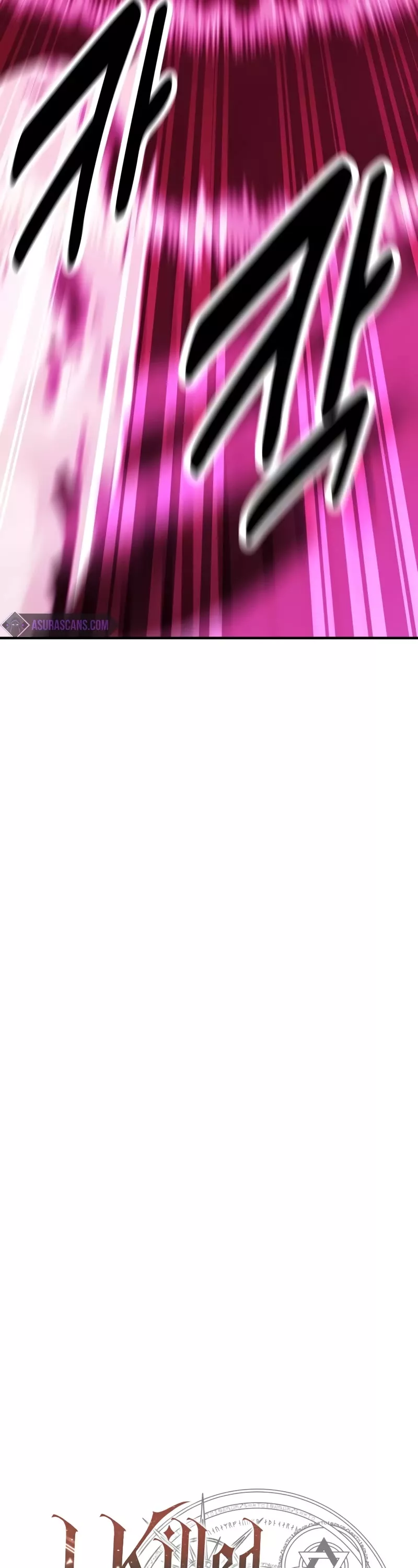 I Killed the Main Player, chapter 51, image 25