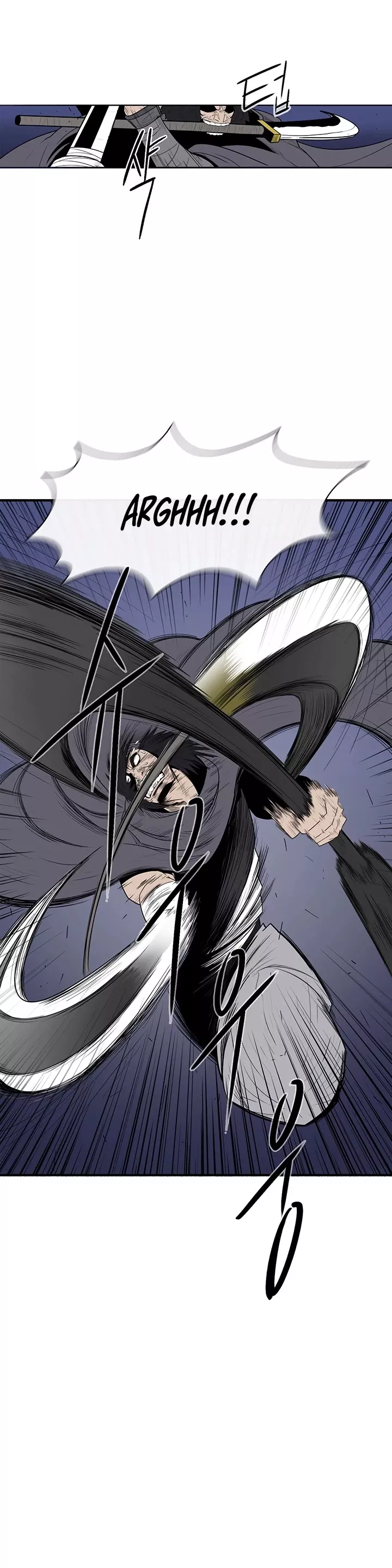 Legend of the Northern Blade, chapter 88, image 3