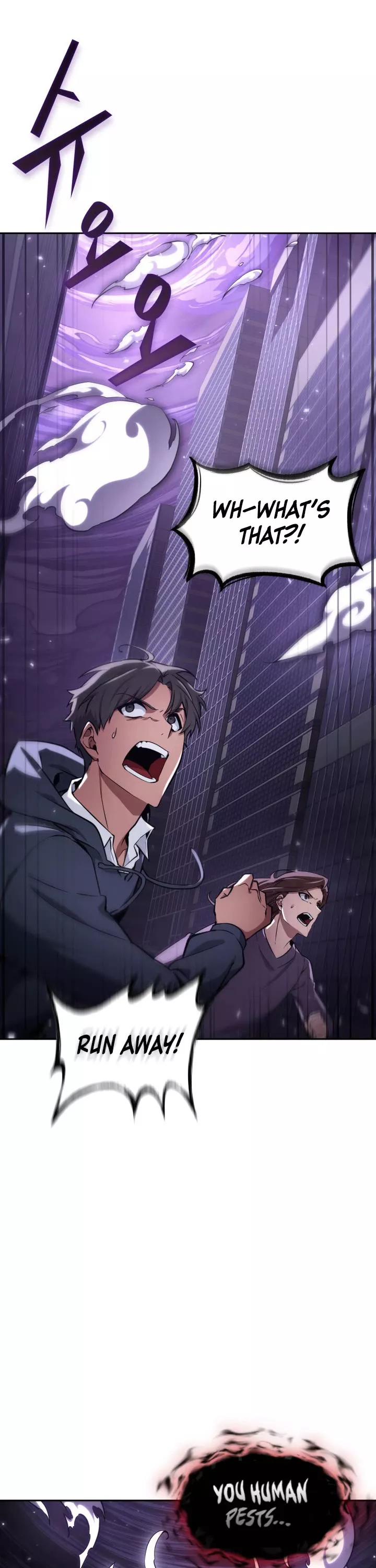 Tomb Raider King, chapter 385, image 2
