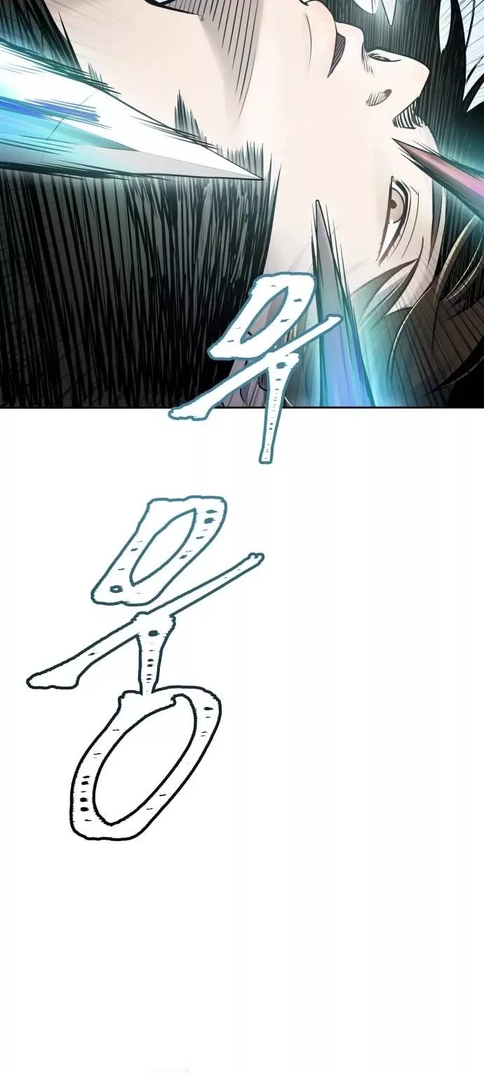 Tower of God, chapter 611, image 12