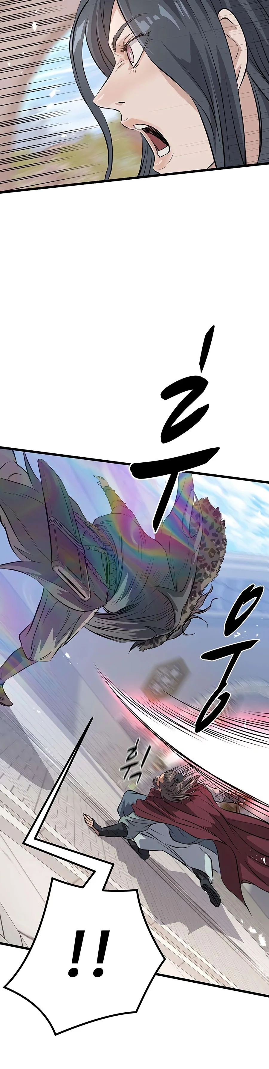 Becoming the Cheon Clan's Mad Dog, chapter 23, image 13