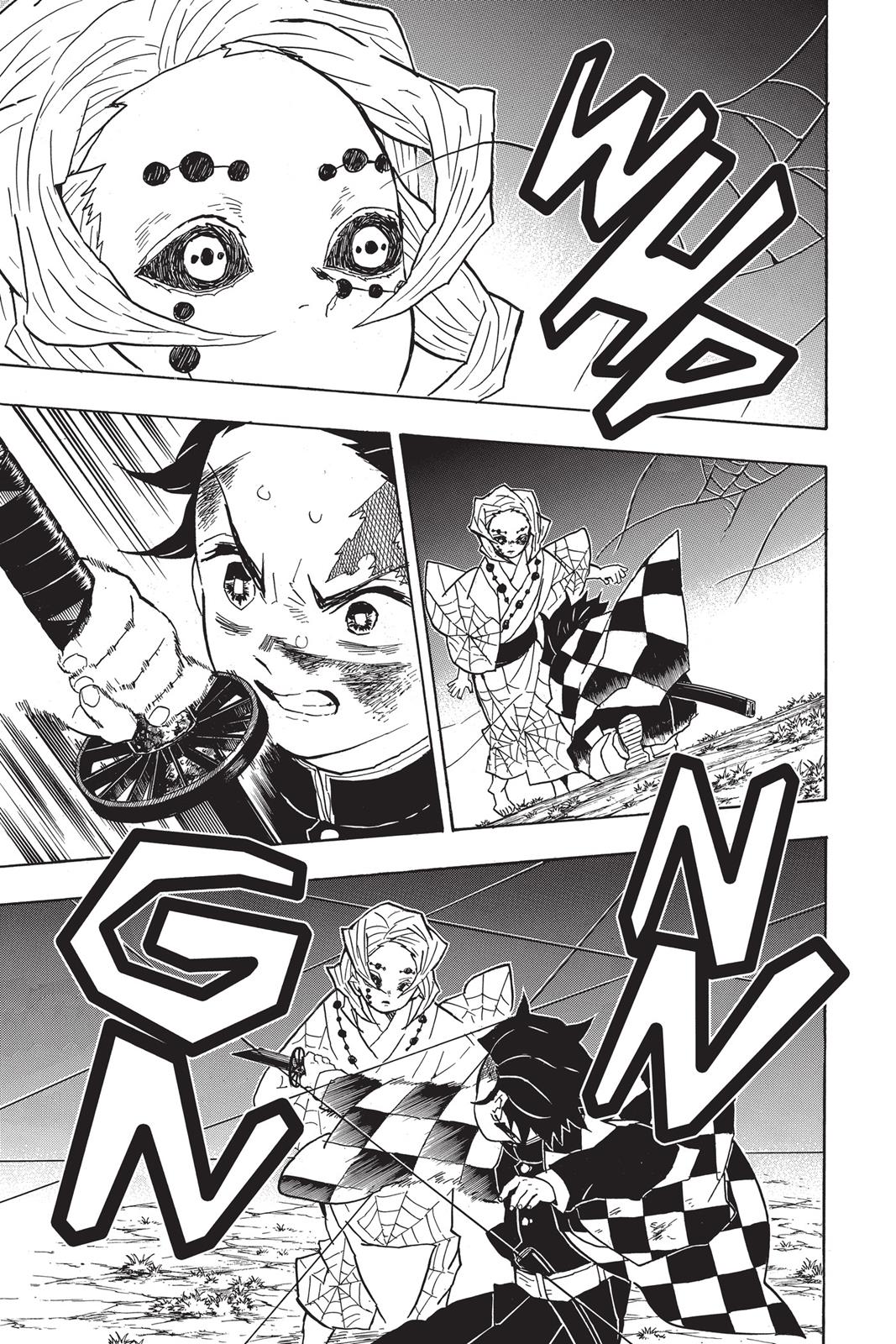 Demon Slayer: Kimetsu no Yaiba, chapter 40, image 7