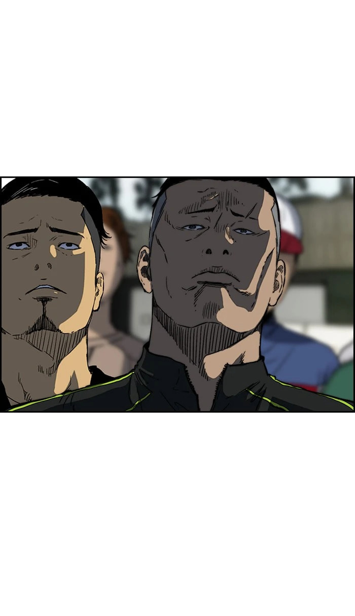 Wind Breaker, chapter 241, image 74