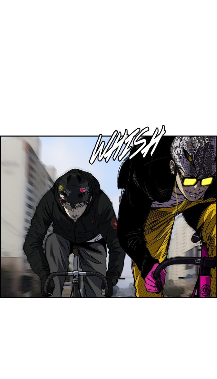 Wind Breaker, chapter 141, page 3
