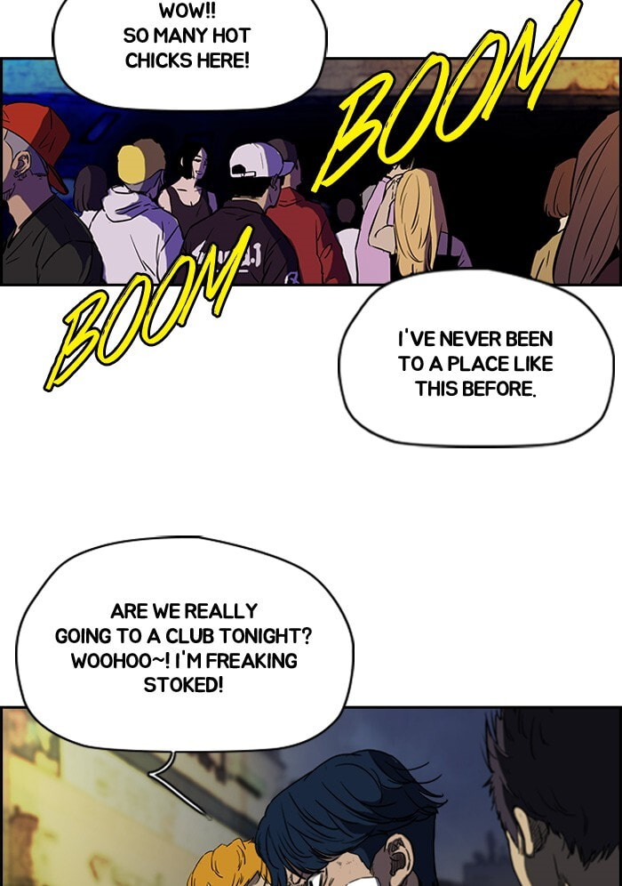 Wind Breaker, chapter 193, image 2