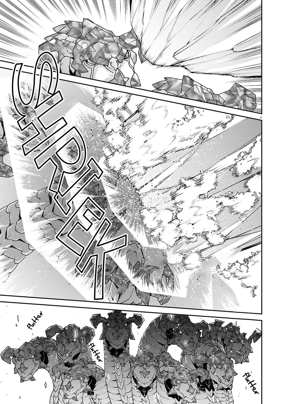 Mushoku Tensei: Jobless Reincarnation, chapter 107, image 7