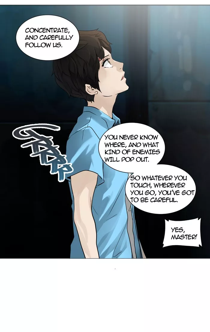 Tower of God, chapter 248, image 14