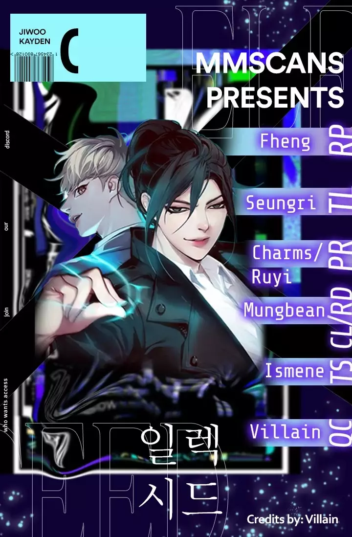 Eleceed, chapter 148, image 2