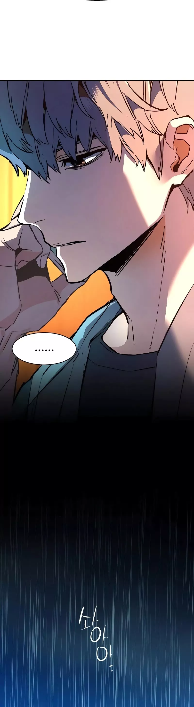 Teenage Mercenary, chapter 168, image 56