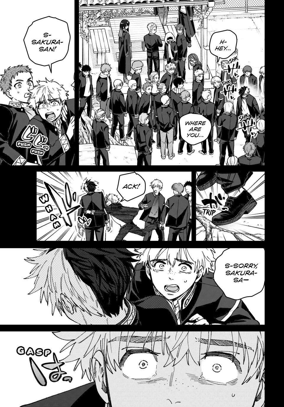 Wind Breaker, chapter 218, image 7