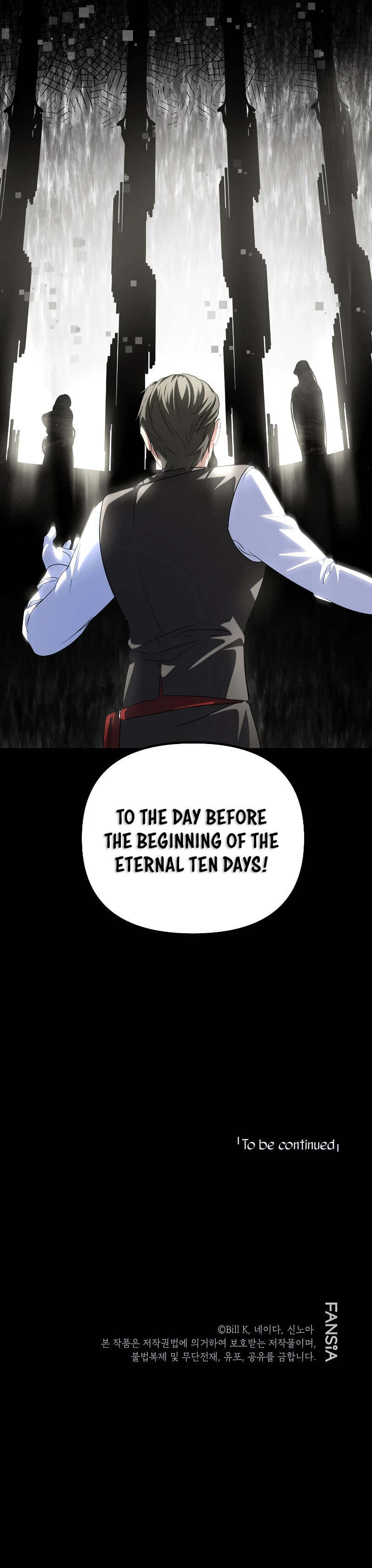 SSS-Class Suicide Hunter, chapter 102, image 11