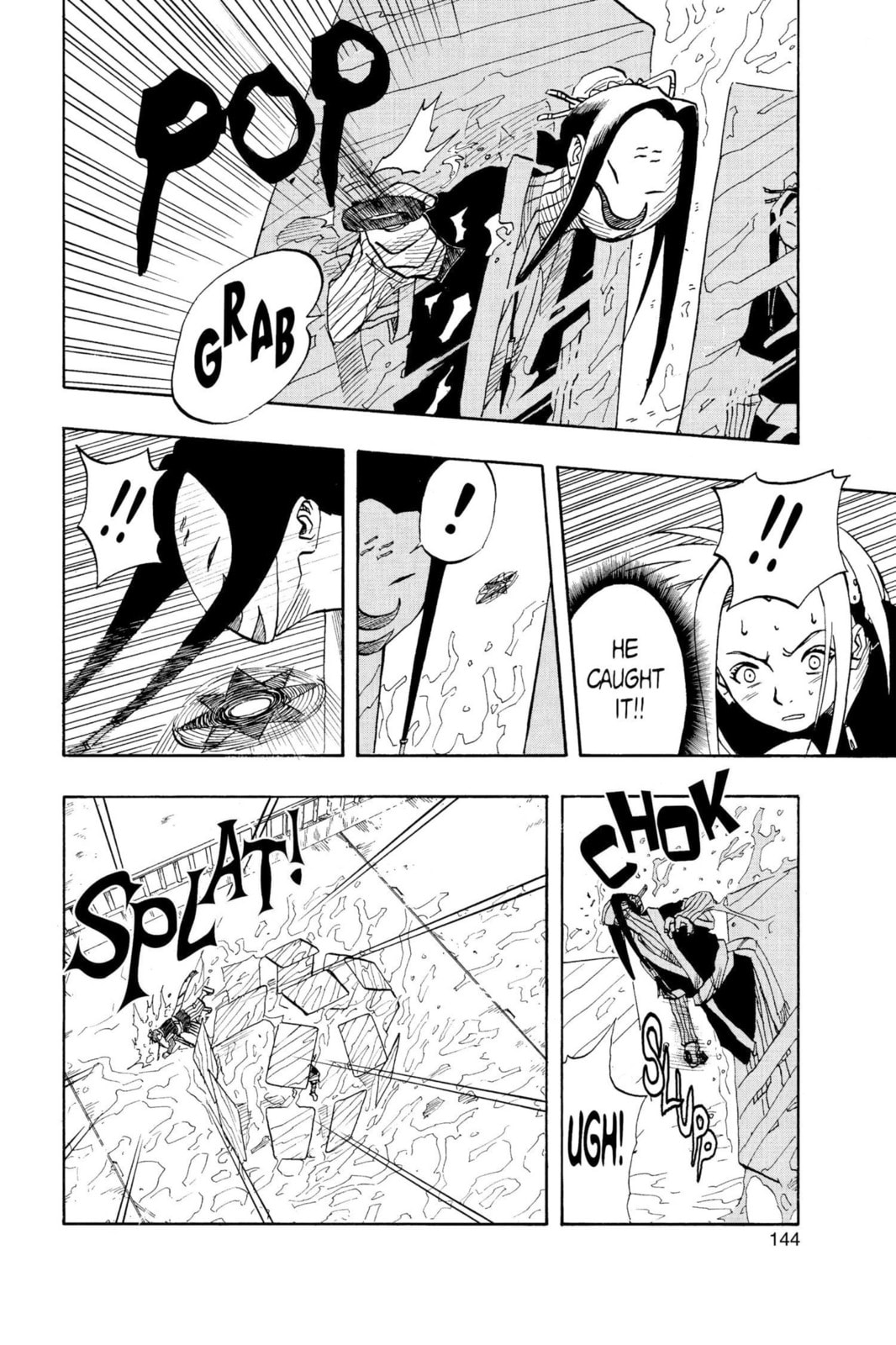 Naruto, chapter 24, image 17