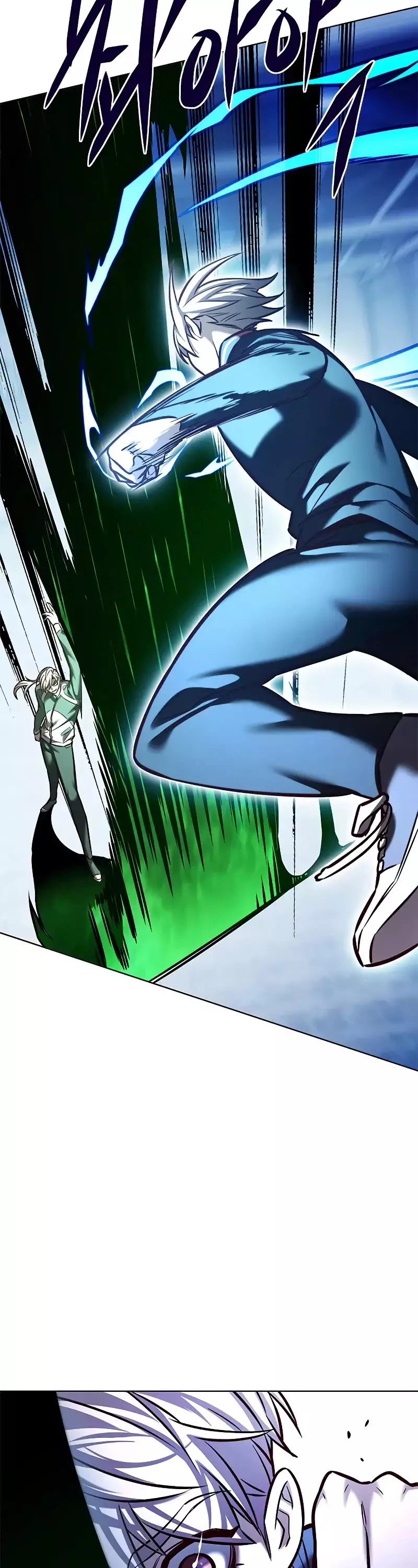 Eleceed, chapter 286, image 52