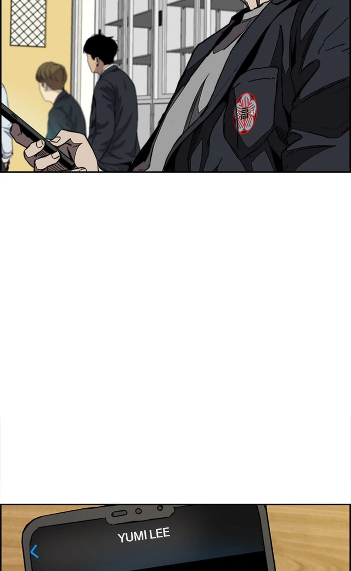 Wind Breaker, chapter 354, image 33