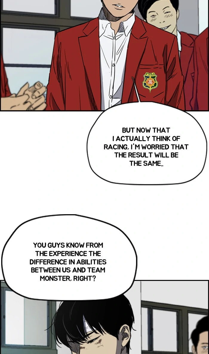 Wind Breaker, chapter 169, image 40