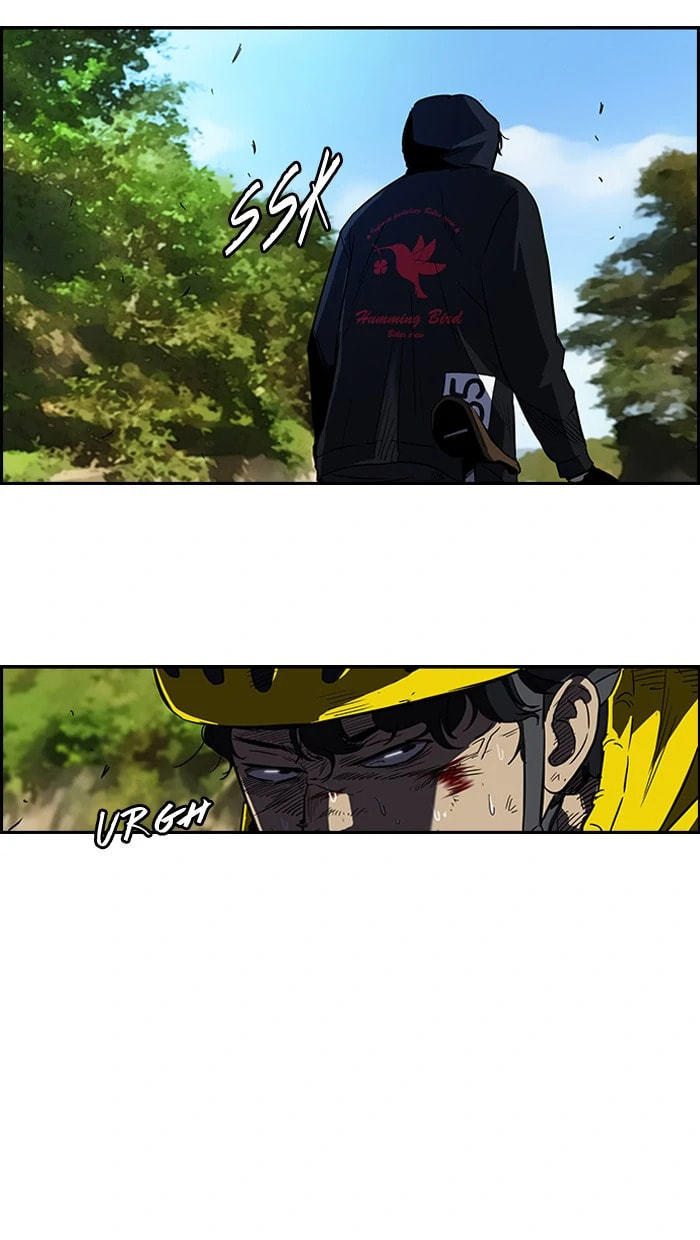 Wind Breaker, chapter 75, image 53