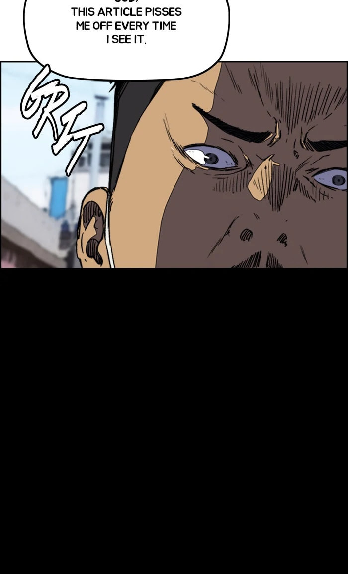 Wind Breaker, chapter 250, image 6