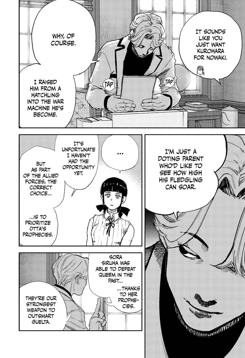 Choujin X, chapter 75.2, image 4