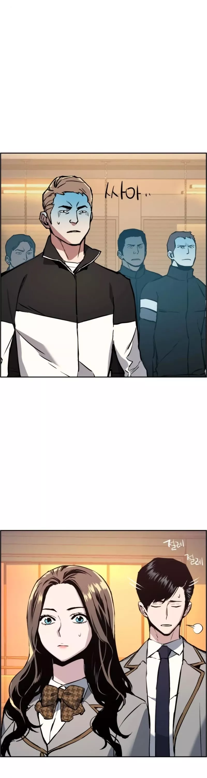 Teenage Mercenary, chapter 26, image 10