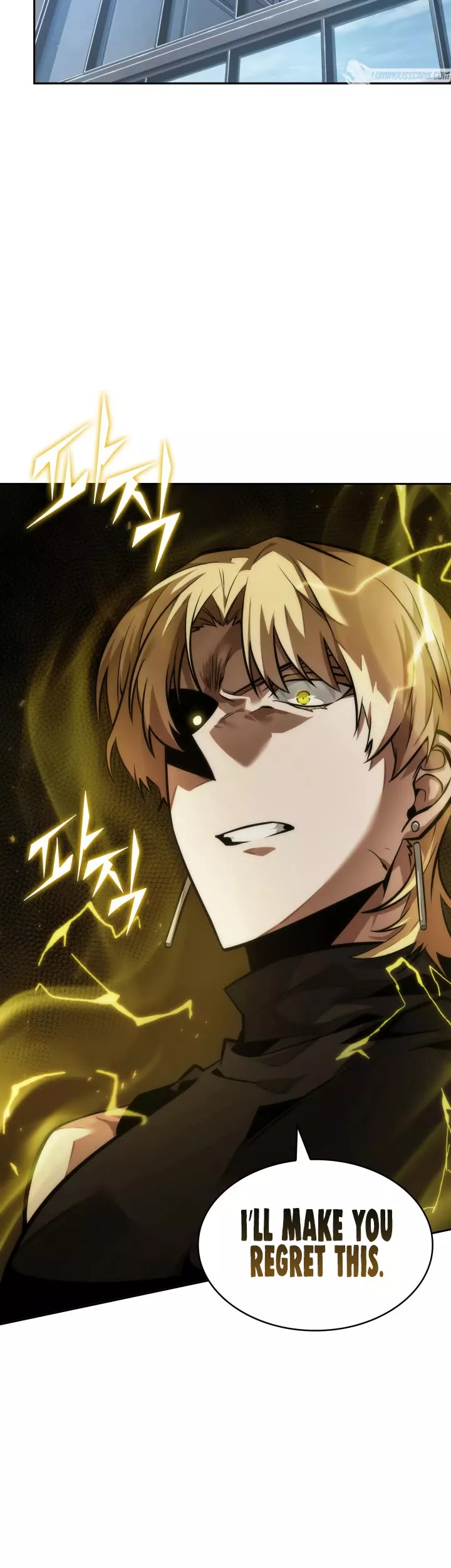 Tomb Raider King, chapter 361, image 15