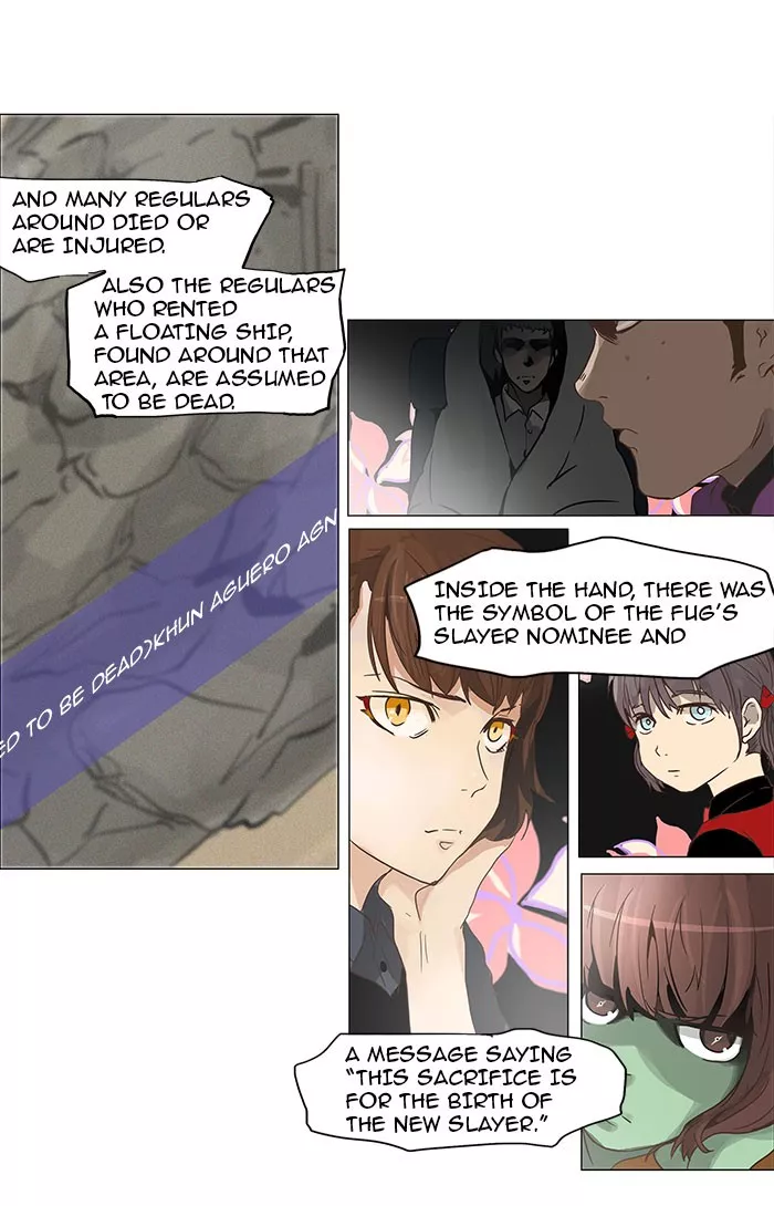Tower of God, chapter 133, image 55