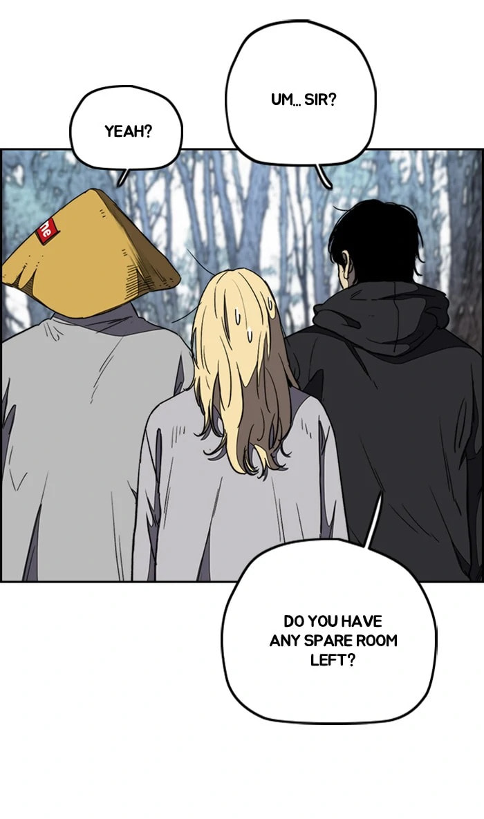 Wind Breaker, chapter 258, image 49