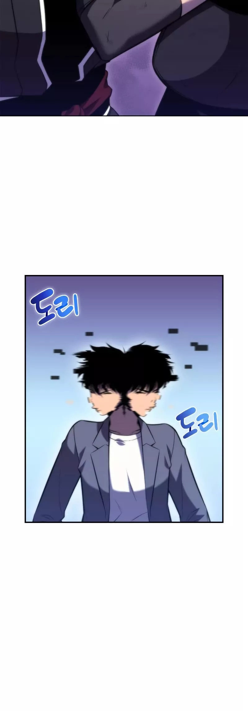 Solo Max-Level Newbie, chapter 81, image 30