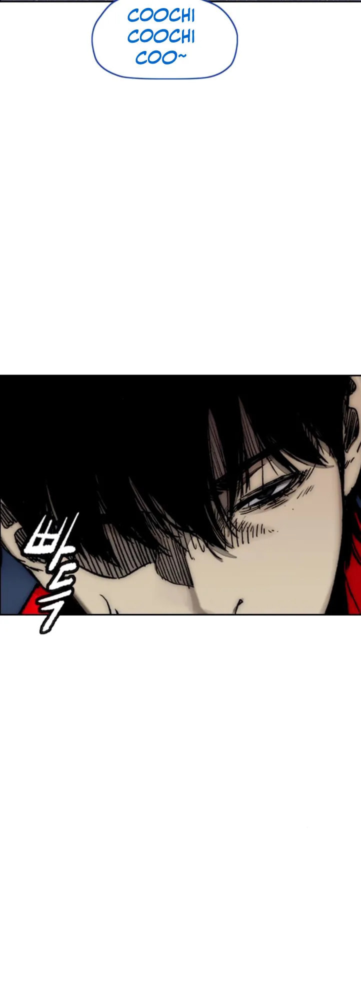 Wind Breaker, chapter 4, image 72