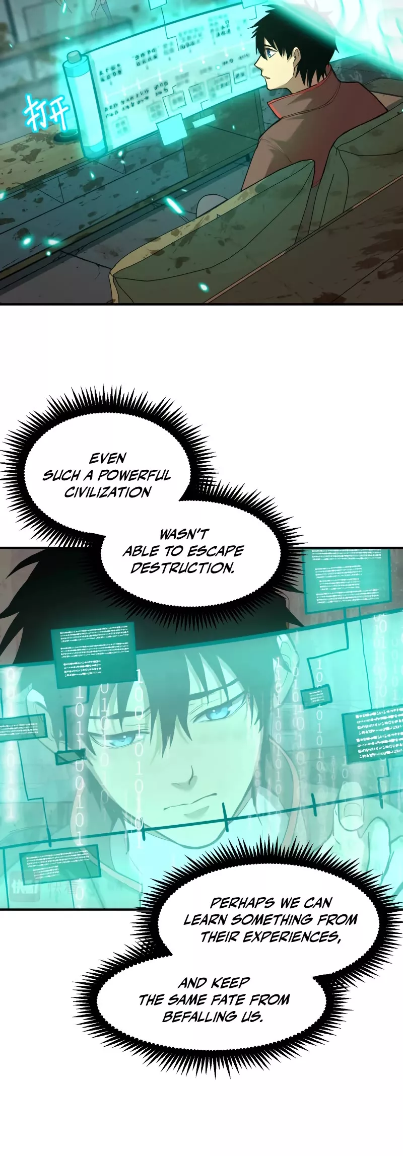 Logging 10,000 Years into the Future, chapter 6, image 16