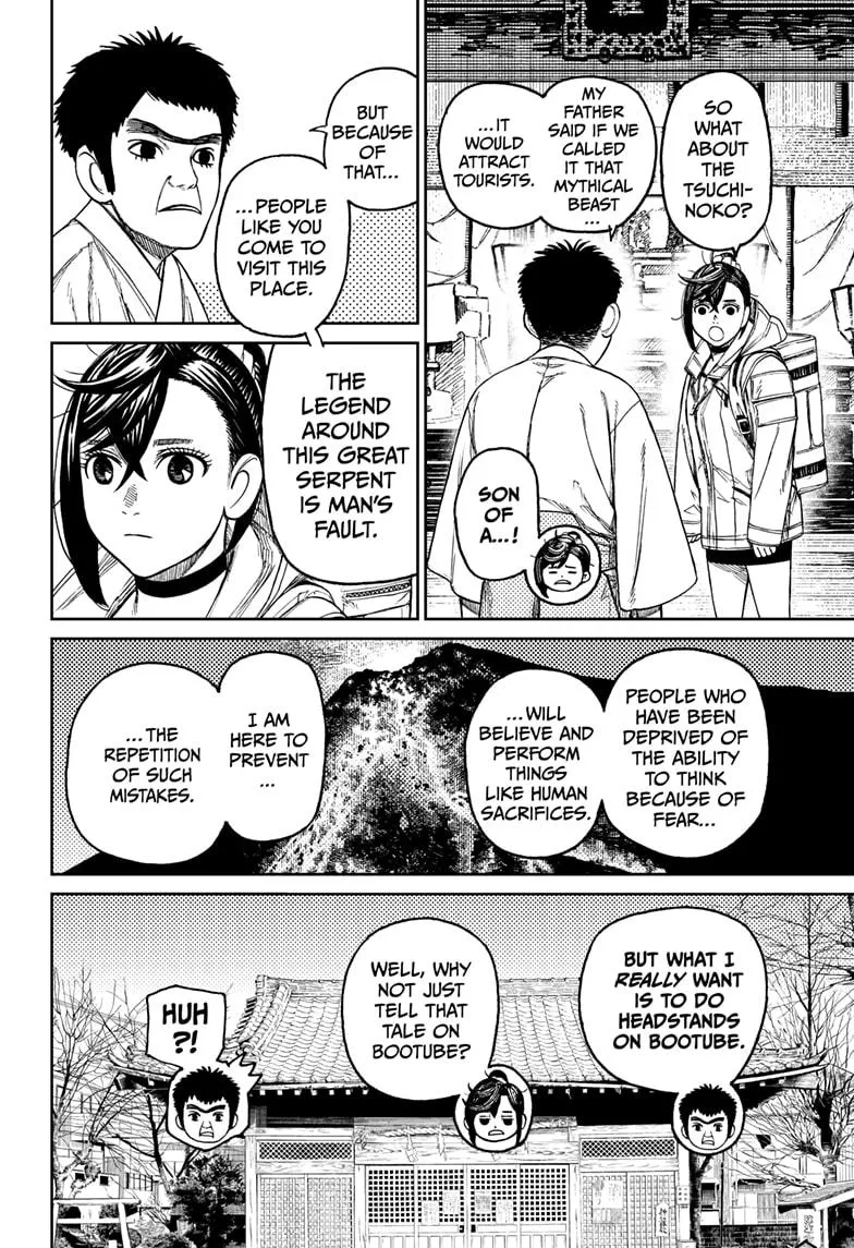 Dandadan, chapter 35, image 16