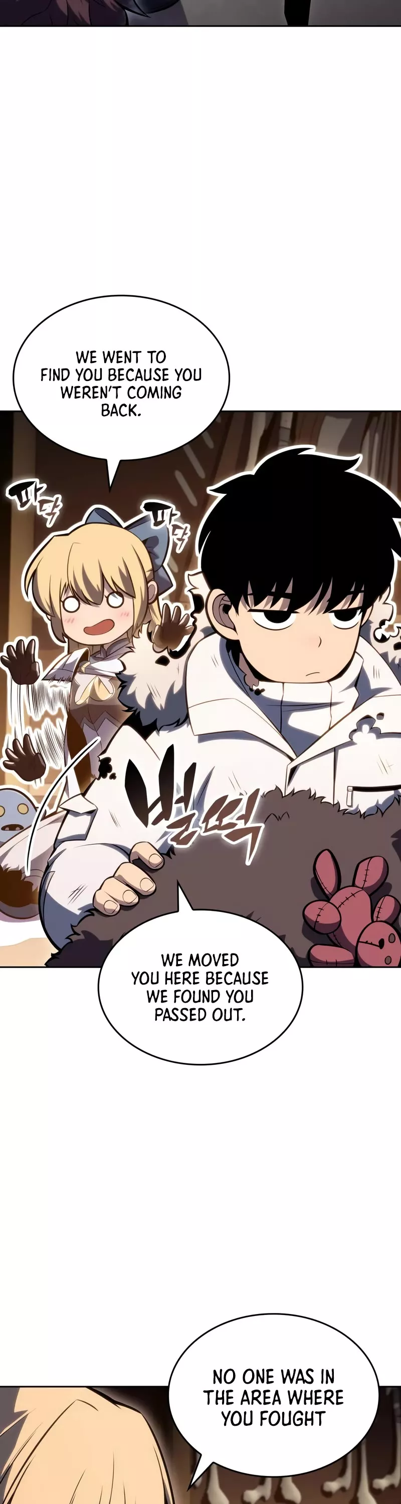 Solo Max-Level Newbie, chapter 95, image 57