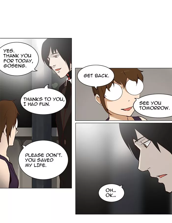 Tower of God, chapter 160, image 21
