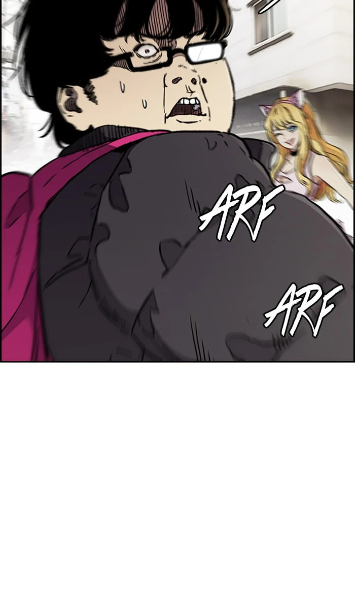 Wind Breaker, chapter 276, image 88