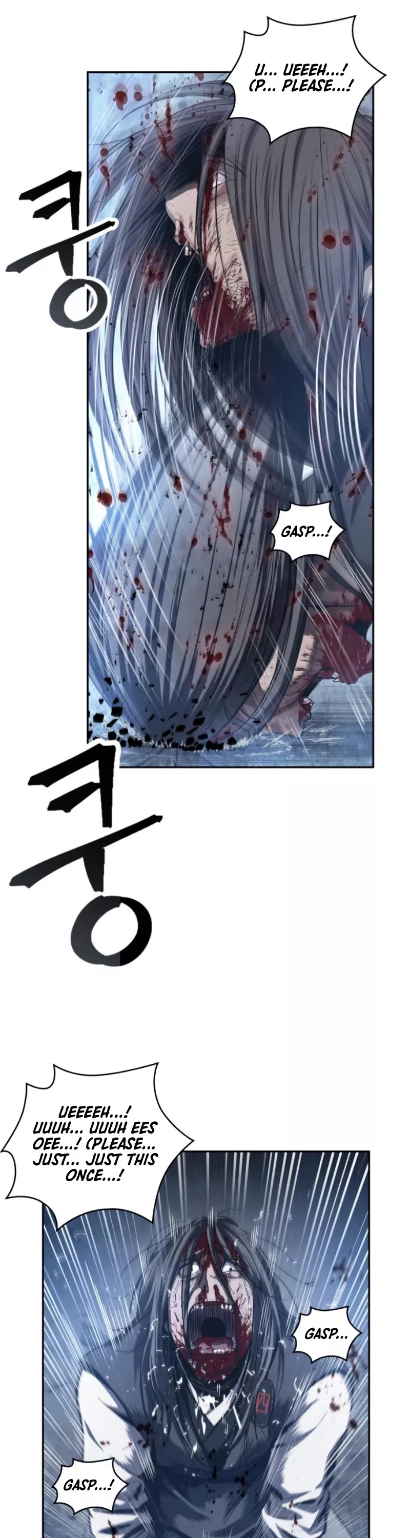 Nano Machine, chapter 41, image 35