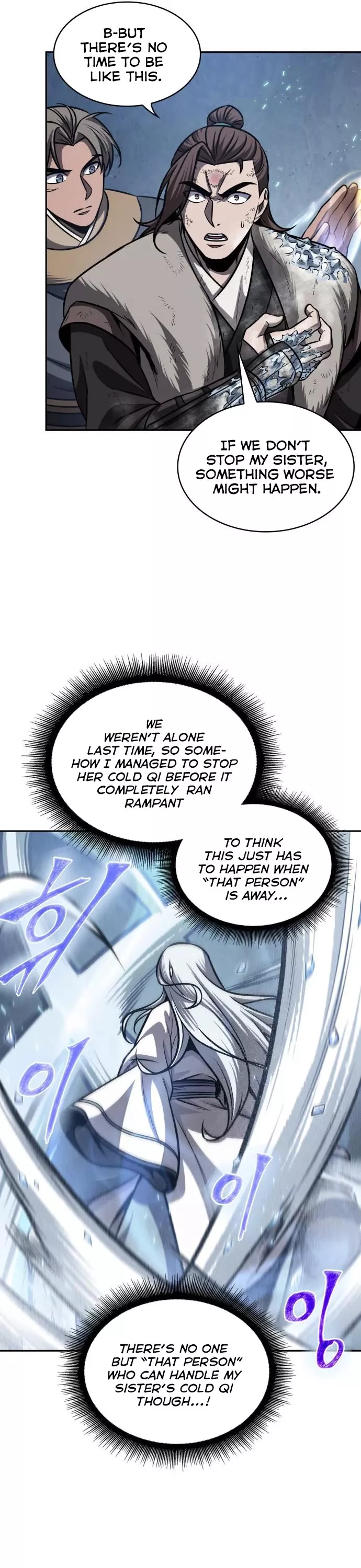 Nano Machine, chapter 169, image 20