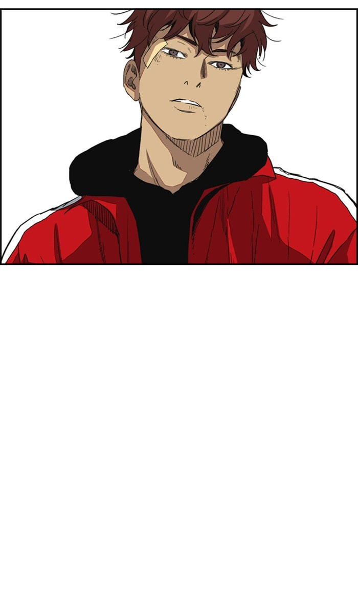 Wind Breaker, chapter 249, image 48