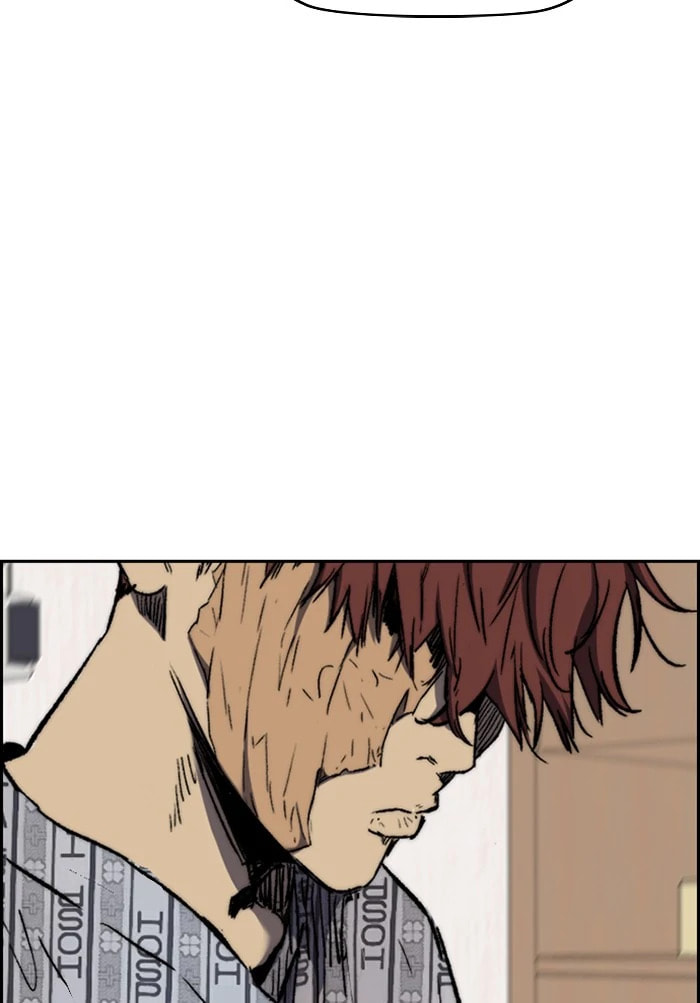 Wind Breaker, chapter 289, image 13