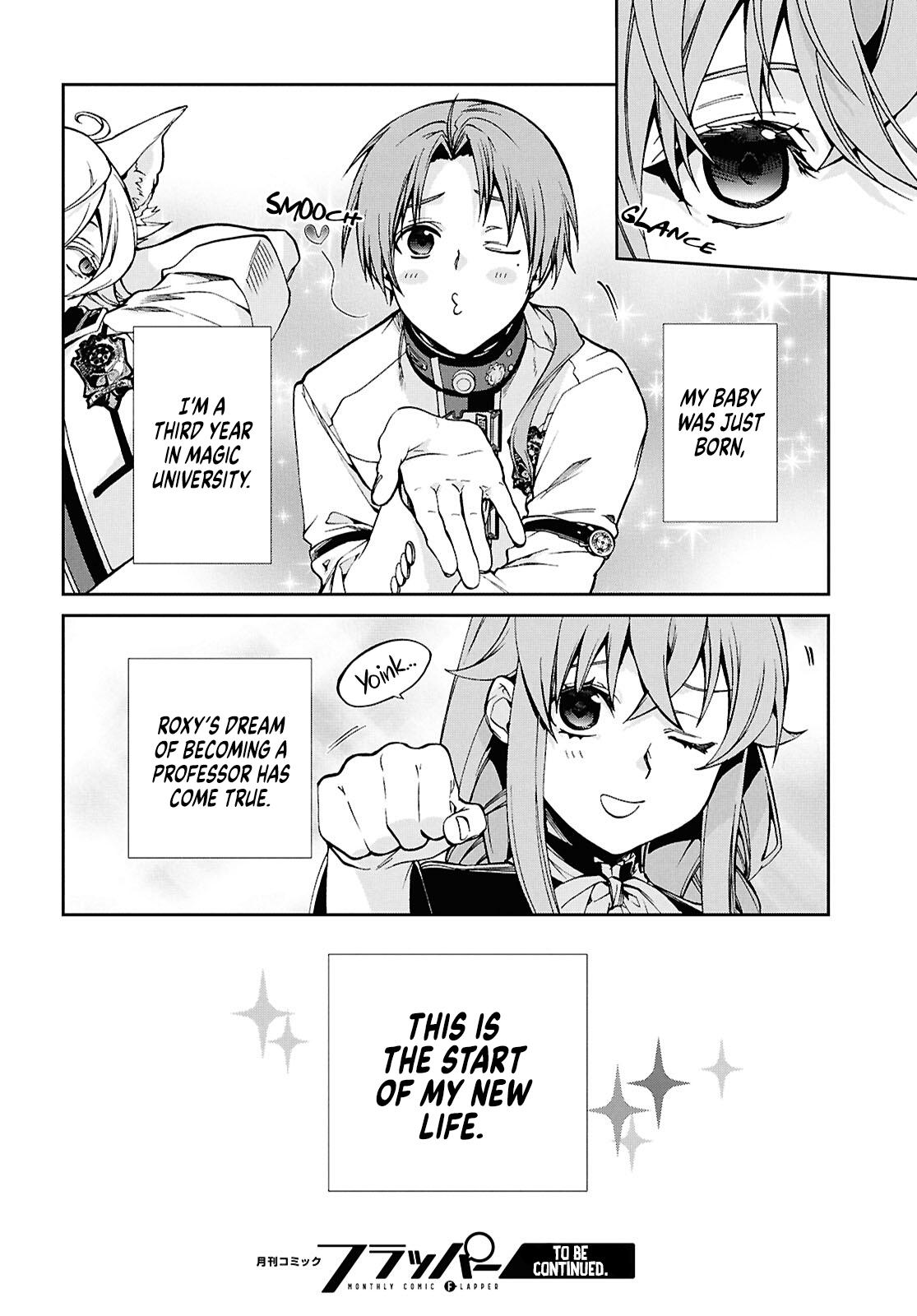 Mushoku Tensei: Jobless Reincarnation, chapter 117, image 26