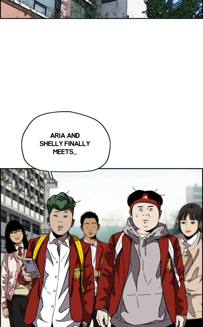 Wind Breaker, chapter 332, image 2