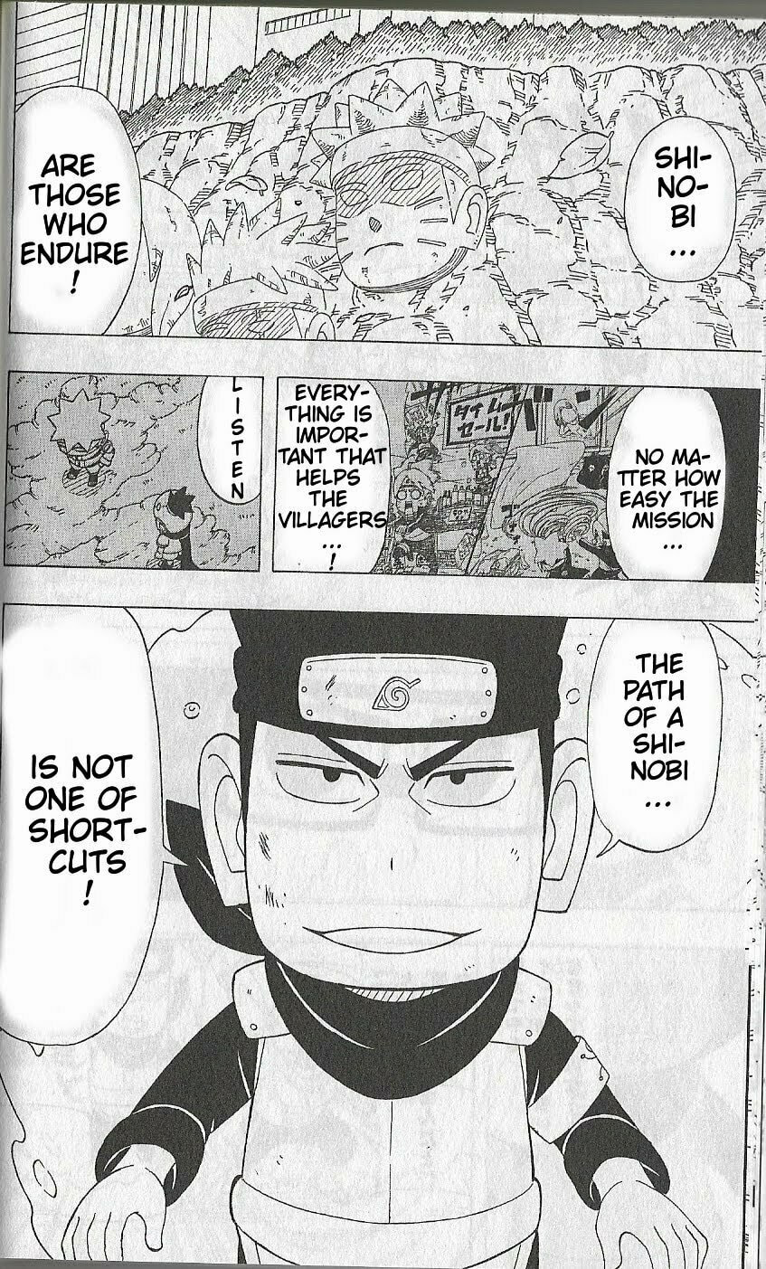 Boruto: Saikyo Dash Generations, chapter 8, page 26
