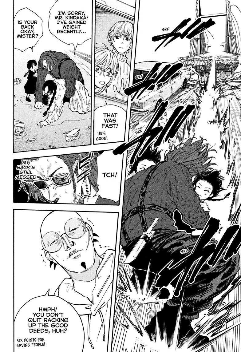 Sakamoto Days, chapter 115, image 12