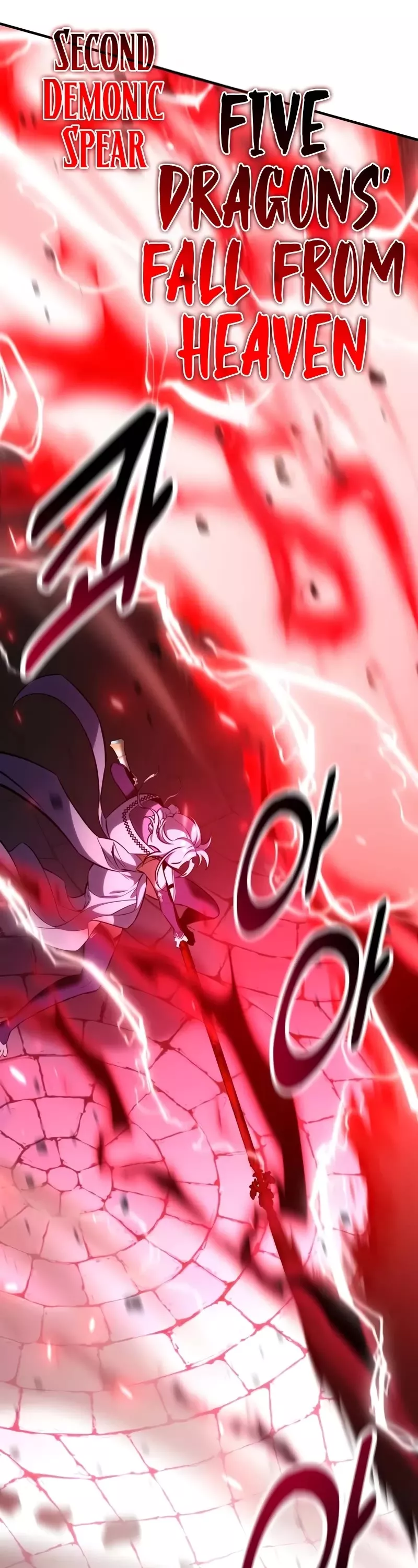 I Killed the Main Player, chapter 85, image 22