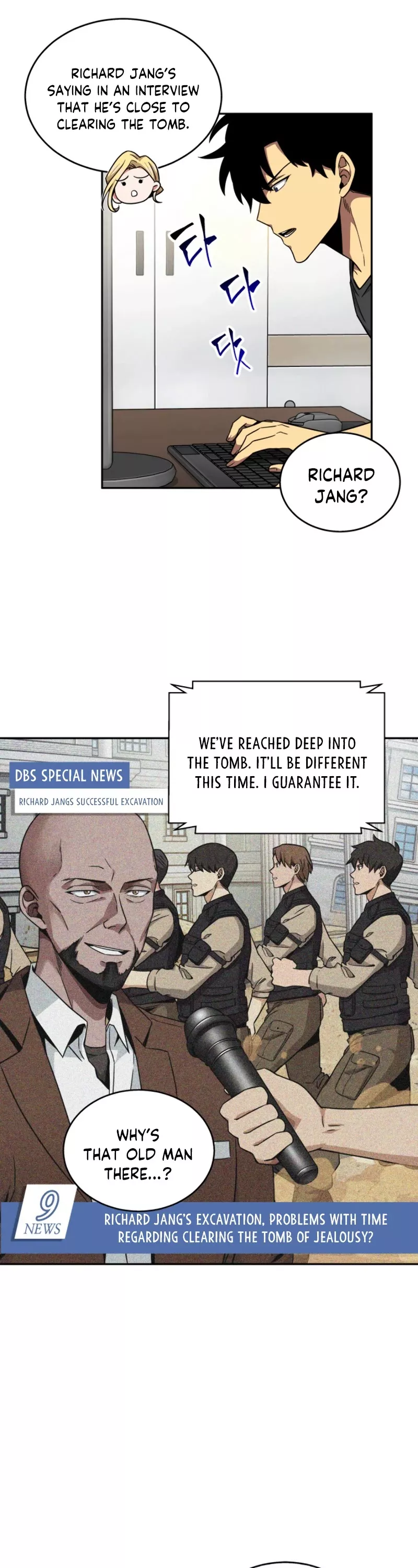 Tomb Raider King, chapter 89, image 16